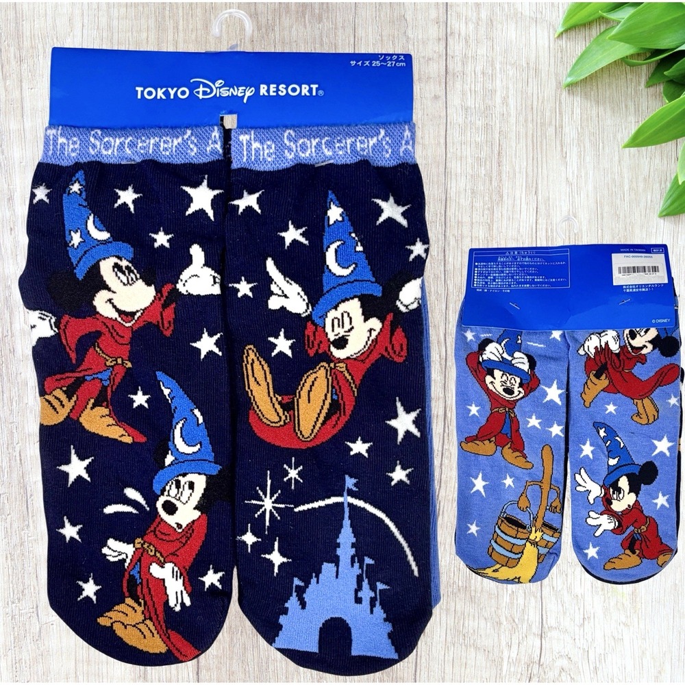 Tokyo Disney Resort Sorcerer Mickey Socks 2 Pair Womens 8.5-10.5 Fantasia NWT